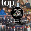 top 25 aniv