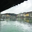√La ciudad Zurich, Suiza